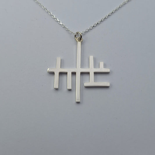 B&S Sigil pendant